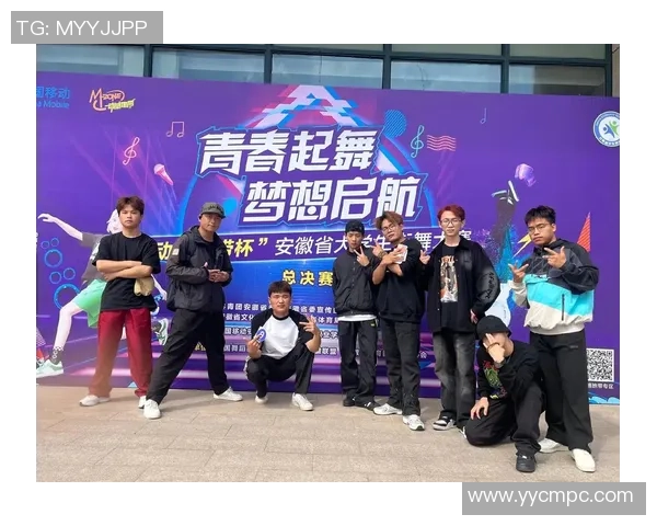 全国街舞大赛特别报道：上海滑板队如何成功转型为街舞新星